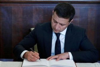 Зеленский подписал закон о помощи бизнесу