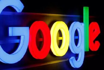Франція зобов'язала Google платити ЗМІ за використання контенту