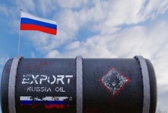 РФ третій місяць недоотримує заплановані нафтогазові доходи