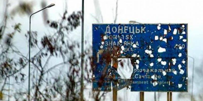 Війна на Донбасі: в ООН озвучили моторошні цифри загибелі цивільних