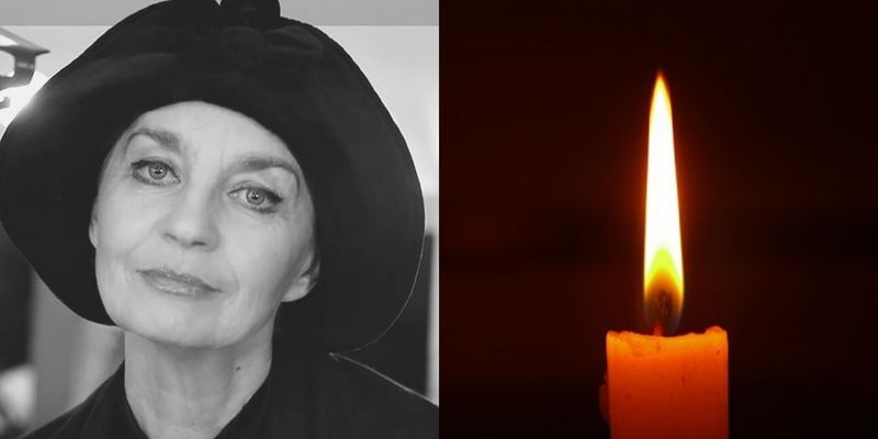 Из-за ракетного обстрела в Киеве погибла заслуженная артистка Украины