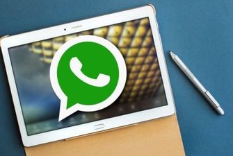 Как установить WhatsApp на Android-планшет