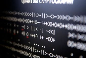 В Японии разработали первый в мире метод для квантовой криптографии