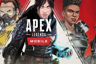 Розробники Apex Legends анонсували мобільну версію гри