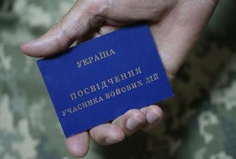 В Украине на учете почти 370 тысяч участников боевых действий
