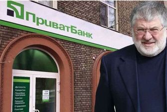 Коломойський і справа «Приватбанку»: апеляція призначила закрите засідання
