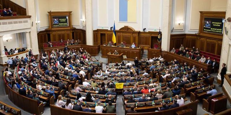 В Раде готовятся принять новый закон о мобилизации в Украине: в зале парламента выступил Содоль. Фото и видео