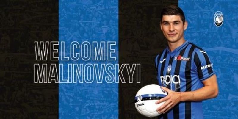 Малиновський офіційно став гравцем "Аталанти"