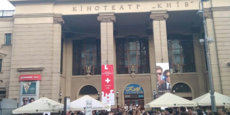 Суд повернув кінотеатр «Київ» попередньому орендарю