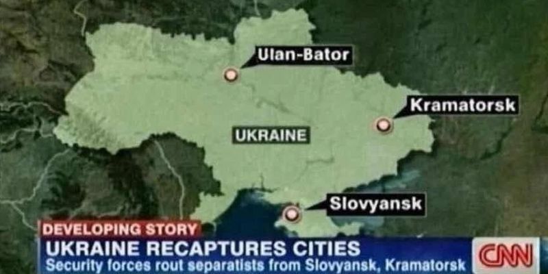 После отнесения Харькова к России телеканал CNN назвал Киев Улан-Батором, а Славянск переместил в Крым