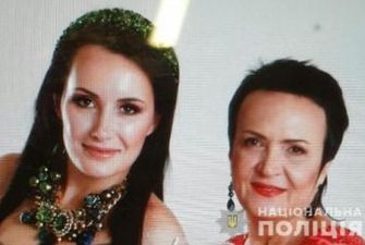 В Киеве пропали женщина с дочкой: убийство заказал бывший муж матери