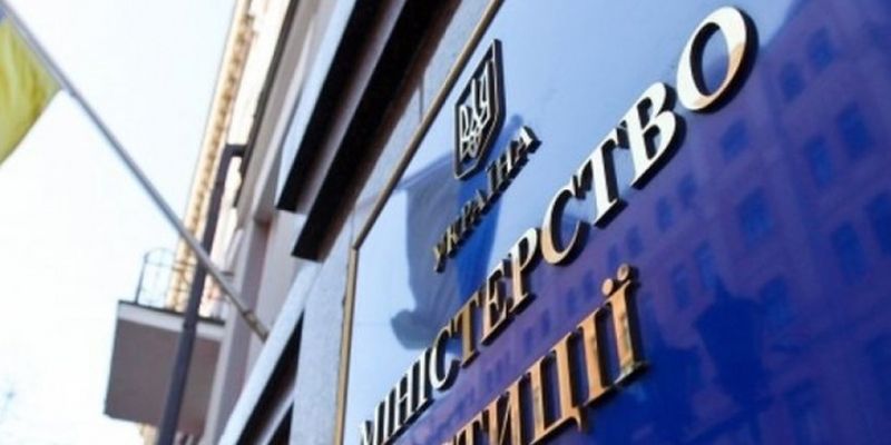 Українцям погасили півмільярда боргів із зарплат