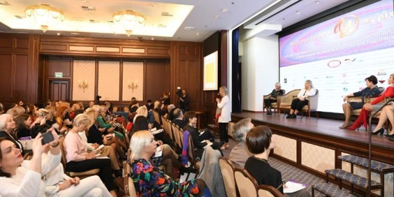 В Киеве впервые состоялась международная конференция женщин-предпринимателей
