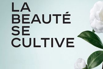 Chanel открыли выставку растений в Париже. Смотрите, что внутри