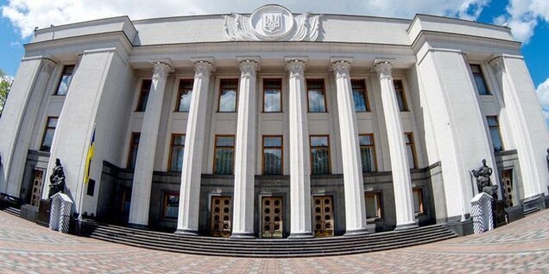 Нардеп назвал дату, когда в Раде могут рассмотреть закон о мобилизации в Украине