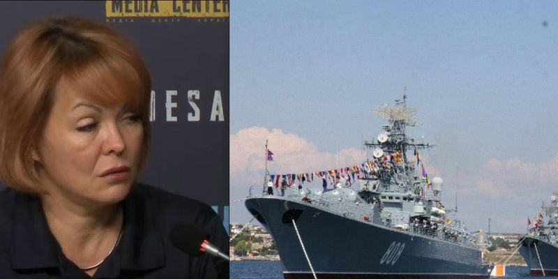 Невероятно высокий уровень опасности: Гуменюк рассказала об угрозе с Черного моря