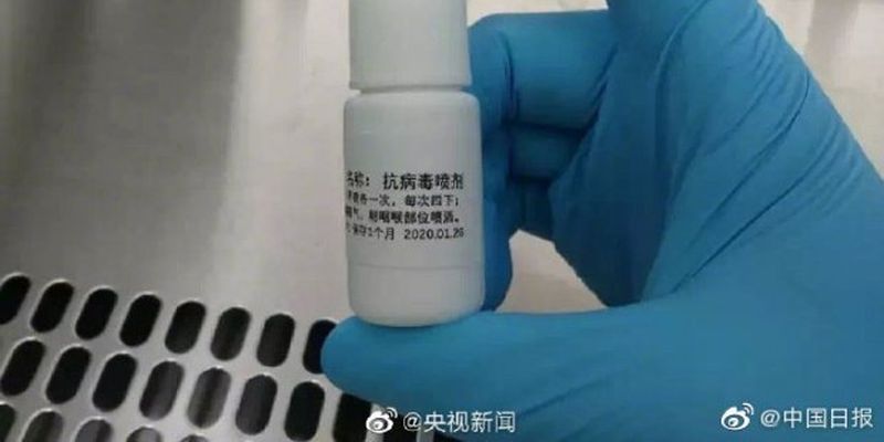 У Китаї винайшли засіб для захисту від коронавірусу: фото