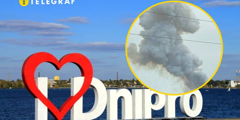 Вражеская атака на Днепр: ракеты ударили по двум объектам, есть пострадавшие