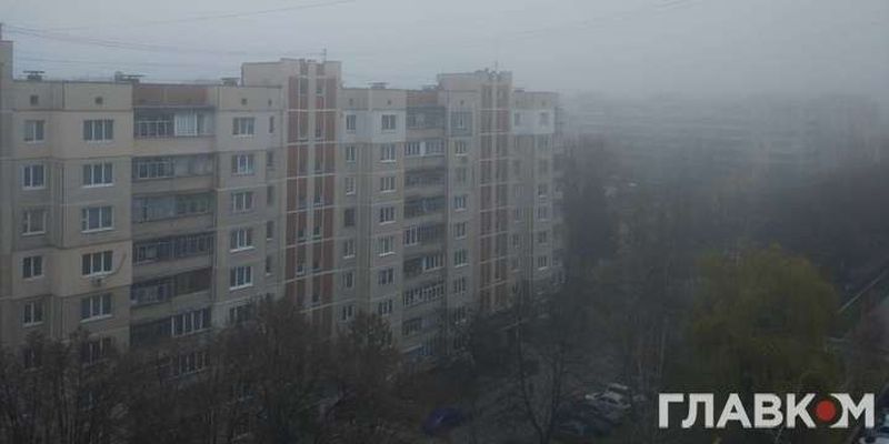 Ранковий туман та місцями опади: прогноз погоди в Україні на 21 лютого