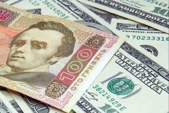 Нацбанк: "Плавающий курс необходим для экономического режима Украины"