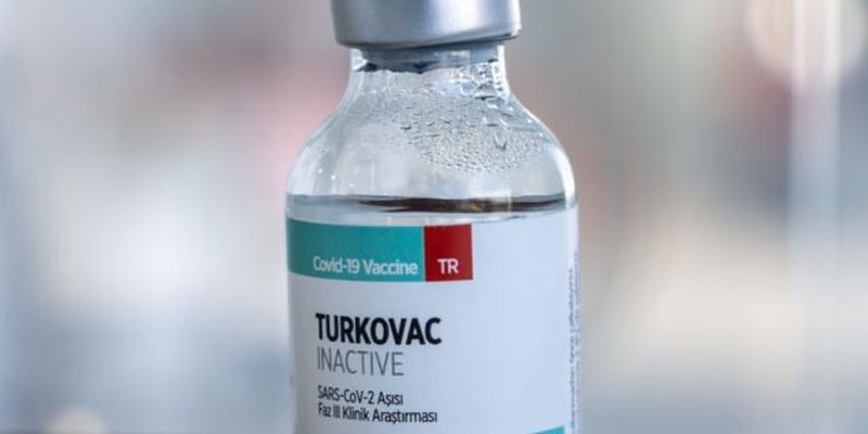 В очікуванні схвалення: Туреччина розробила Covid-вакцину Turkovac