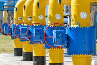 "Нафтогаз" прогнозує суттєве зниження цін на імпортний газ