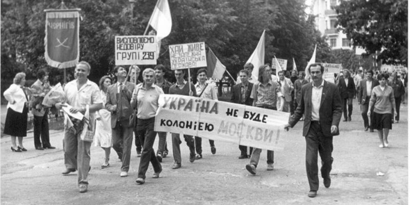 Вышла новая серия проекта «10 Дней Независимости Украины» - о референдуме 1991 года