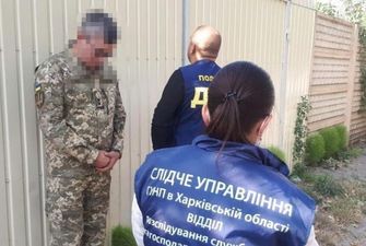 В Харьковской области военкома поймали на взятке в 8,5 тыс. гривен