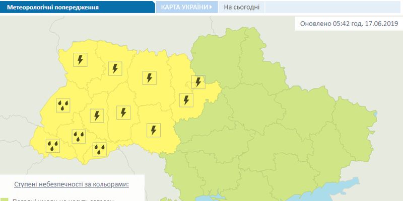 ​Украину накроет мощный шторм: где стоит ожидать грозы и шквалы