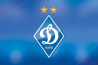 Динамо не будет среди сеяных команд в последнем раунде квалификации ЛЧ