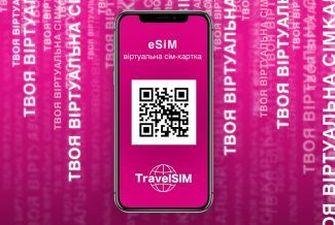 Вперше в Україні відкрито продаж eSiM від TravelSiM