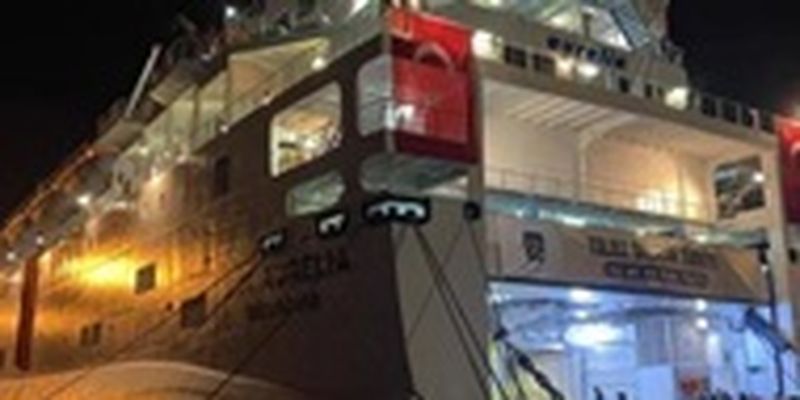 Пострадавших от землетрясения в Турции принял круизный лайнер