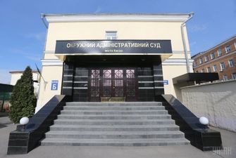 Суд повернув посади двом люстрованим прокурорам часів Януковича