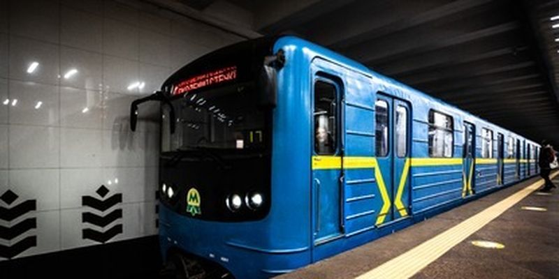 В Киевском метро возобновили оплату проезда: сколько это стоит