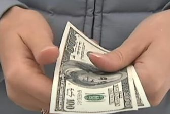 Нацбанк сообщил о "развороте" курса гривны к доллару и евро