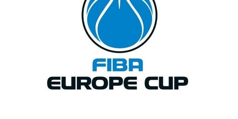 «Дніпро» буде сіяним у кваліфікації Кубка Європи ФІБА