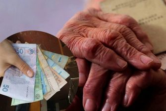 В Україні підвищать пенсії: хто отримуватиме більше?