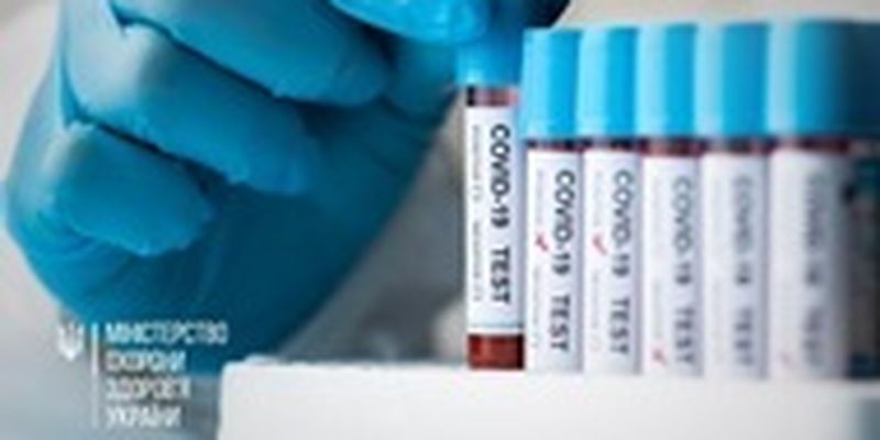 В Украине зарегистрированы случаи нового субварианта коронавируса Дженни