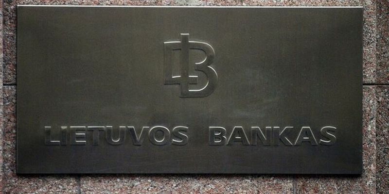 Литва ввела налог на сверхприбыль банков. Деньги направят на оборону