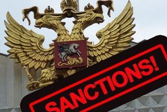 Предупреждение от Байдена: насколько серьезно ударят санкции США по Путину/Предыдущие санкции негативно сказывались на состоянии экономики РФ