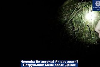 В Киеве пострадавший принял патрульных за ангелов
