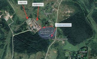 Появились спутниковые фото пожара на нефтебазе в Смоленской области после ударов БПЛА
