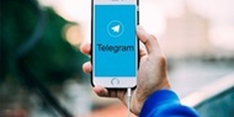 Суд приостановил работу Telegram в Испании