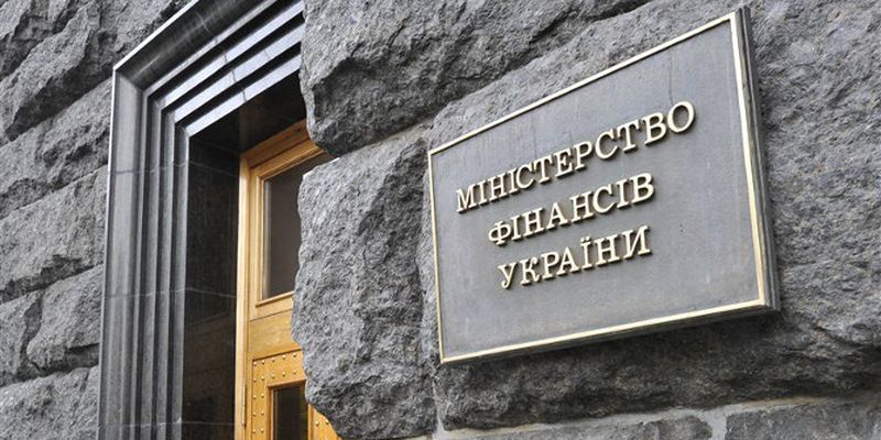 Украина организует первый внешний заем в 2020 году - источник
