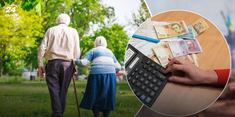 Чи вигідно переходити з пенсії за інвалідністю на пенсію за віком в Україні