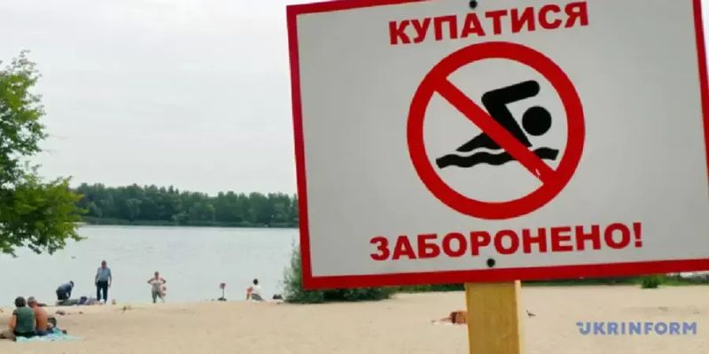 В Киеве и Николаеве открывать пляжный сезон не будут, а в Одессе – только отдельные пляжи
