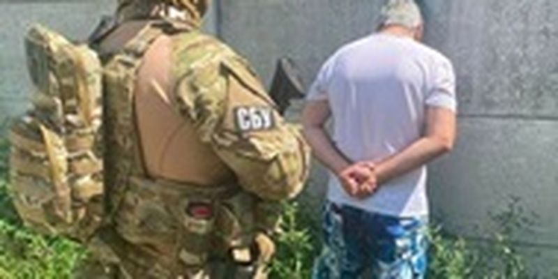 В Славянске задержан агент РФ, собиравший разведданные о ВСУ