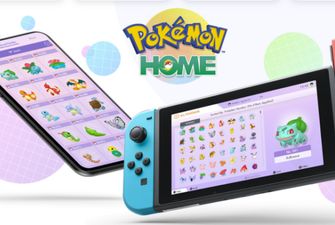 Подробности Pokemon Home: стоимость и возможности