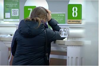 В Украине готовятся к банкротству системных банков, среди них ПриватБанк, ОщадБанк и Альфа-Банк