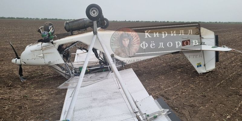 Оккупанты показали беспилотный самолет, которым ВСУ атакуют РФ: как устроен